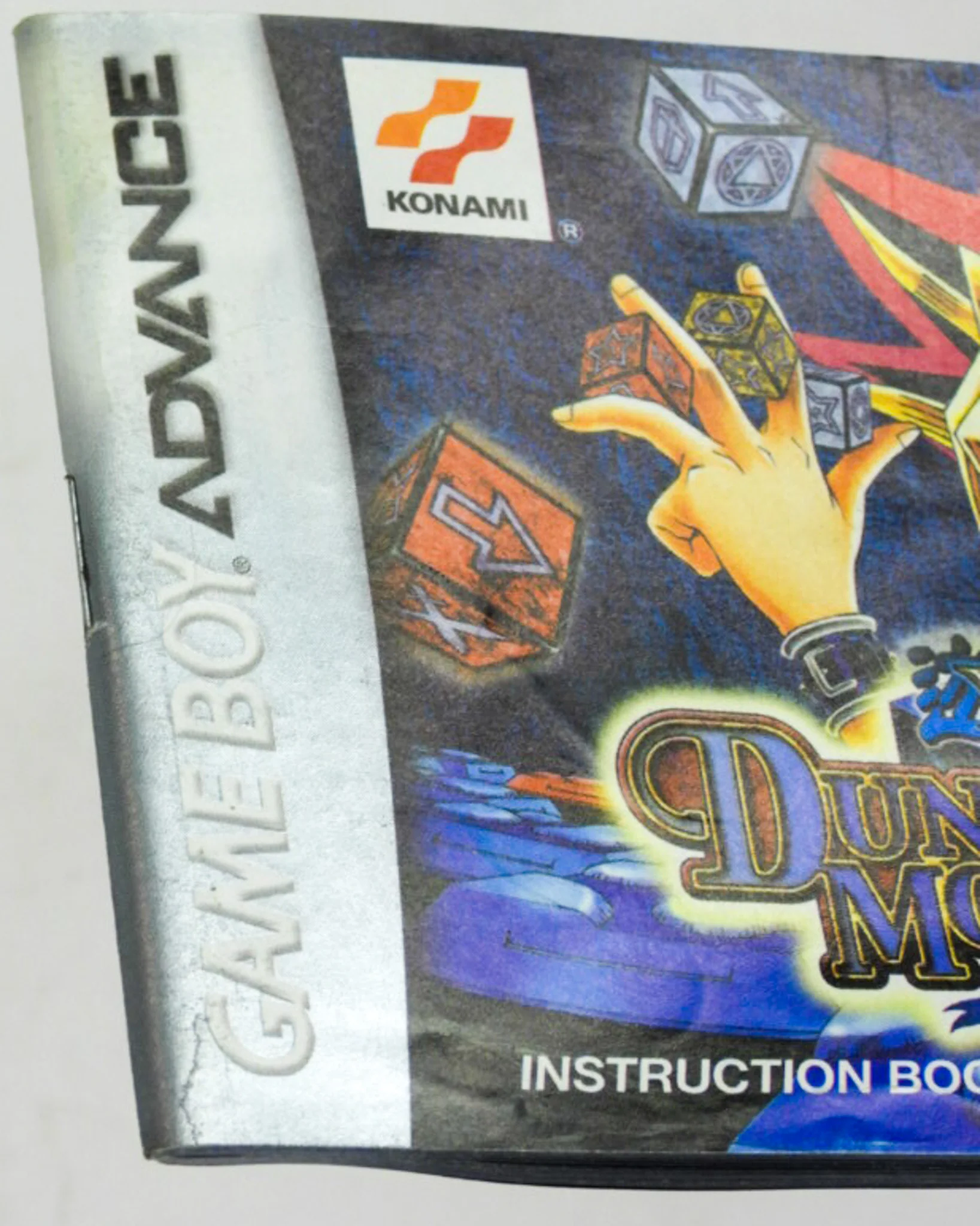 Yu-Gi-Oh Dungeon Dice Monsters [Manual] (Nintendo Game Boy Advance / GBA) - Image 5