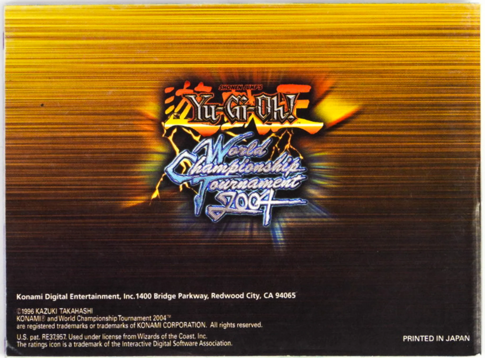 Yu-Gi-Oh World Championship Tournament 2004 [Manual] (Nintendo Game Boy Advance / GBA) - Image 2
