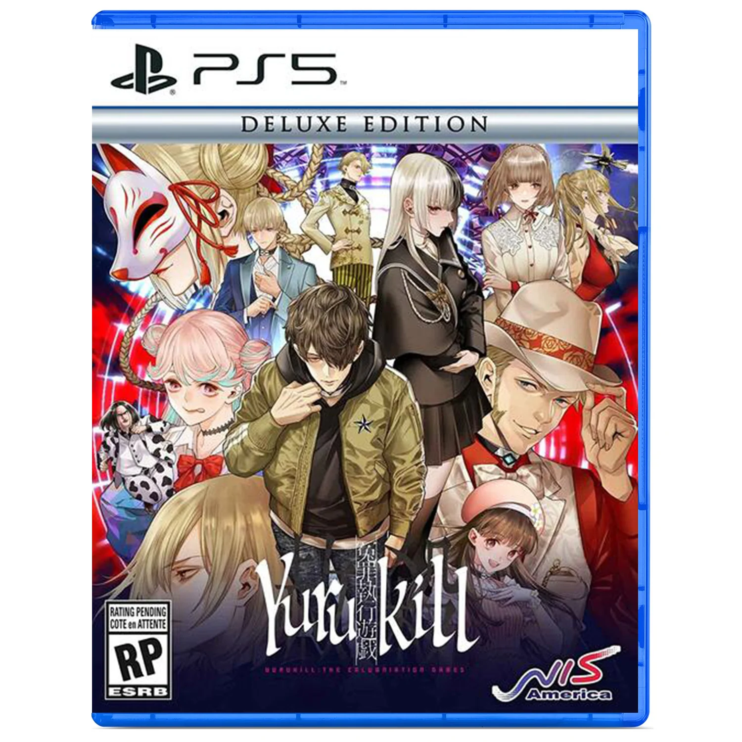 Yurukill: The Calumniation Games [Deluxe Edition] (PlayStation 5 / PS5)