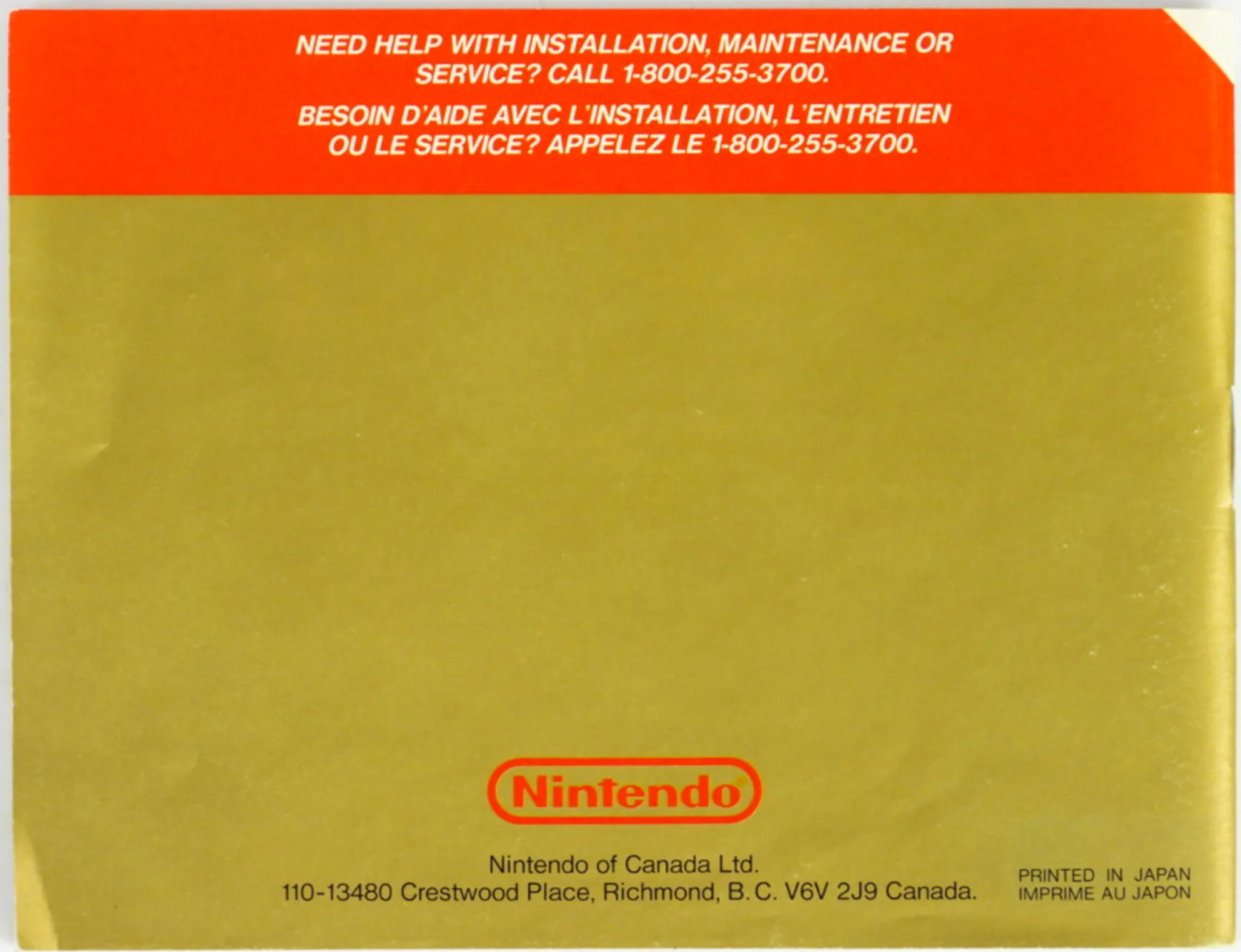 Zelda II 2 The Adventure Of Link [CAN Version] [Manual] (Nintendo / NES) - Image 2