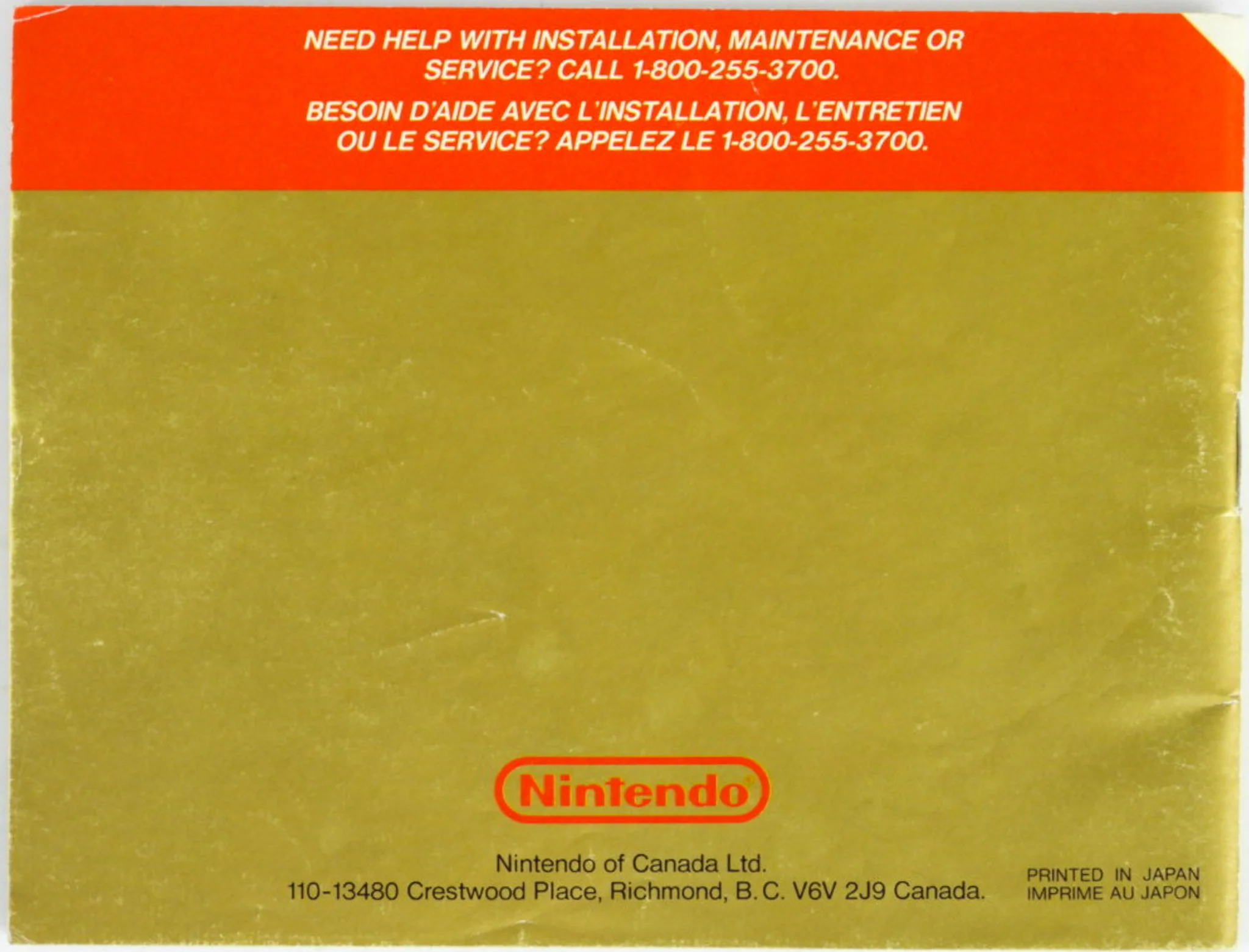 Zelda II 2 The Adventure Of Link [CAN Version] [Manual] (Nintendo / NES) - Image 4