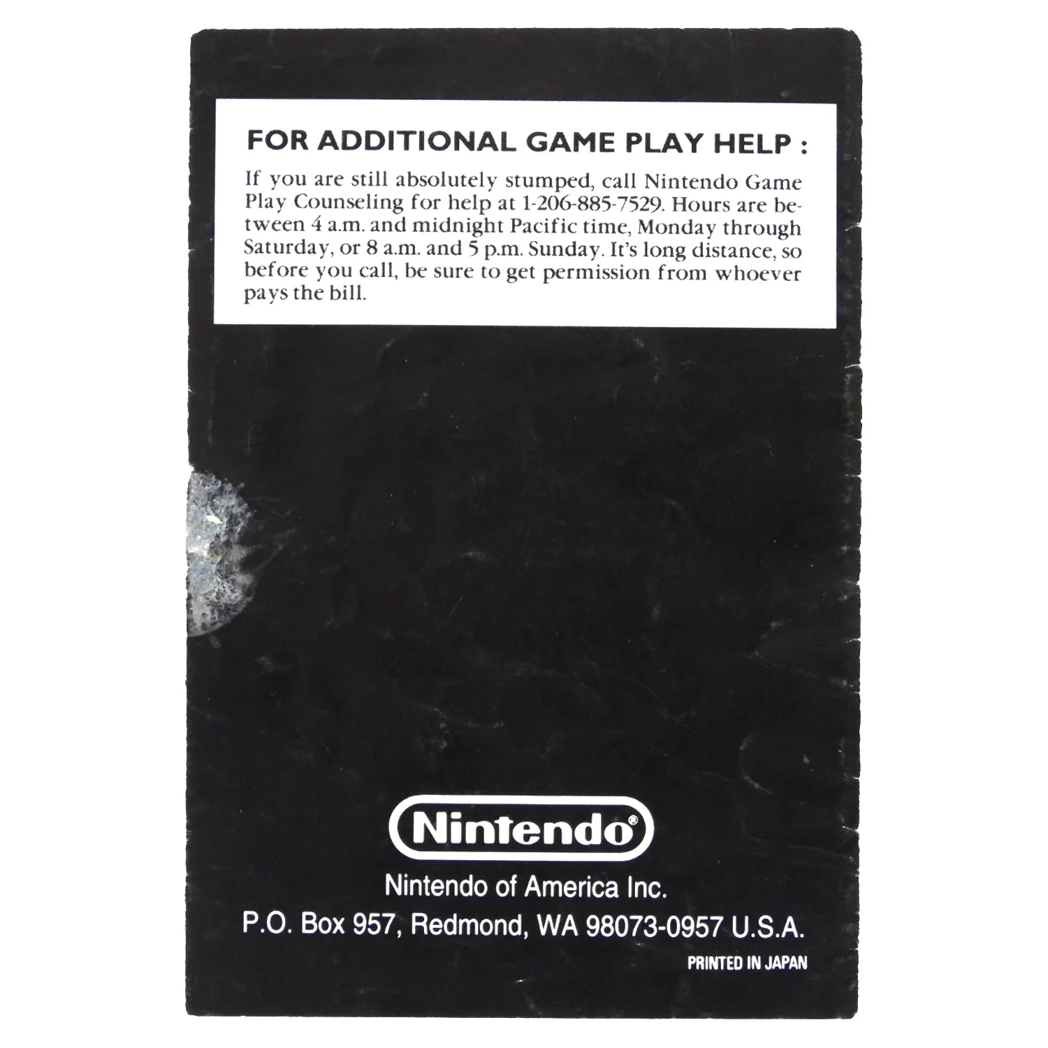 Zelda Link To The Past [Insert] (Super Nintendo / SNES) - Image 2