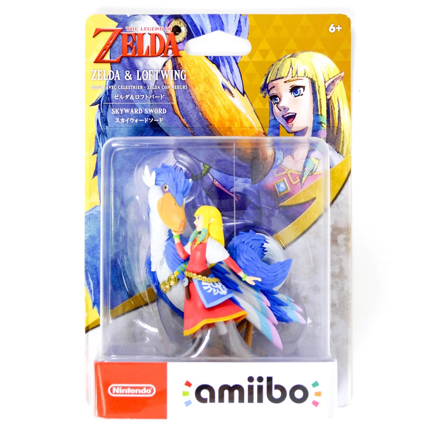 Zelda & Loftwing - Skyward Sword - The Legend Of Zelda Series (Amiibo) - Image 4