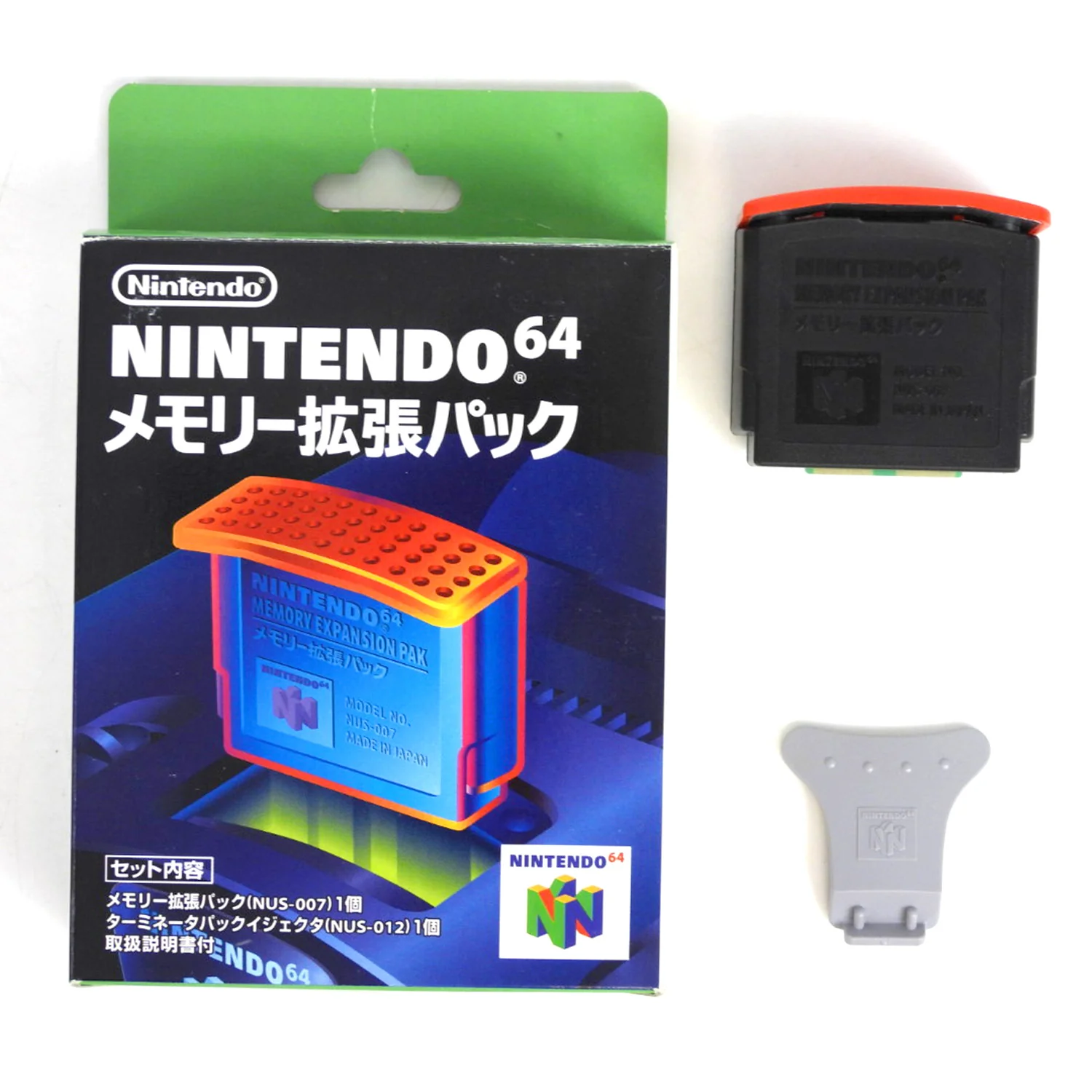 Zelda Majora's Mask [Expansion Pak Bundle] [JP Import] (Nintendo 64 / N64) - Image 5