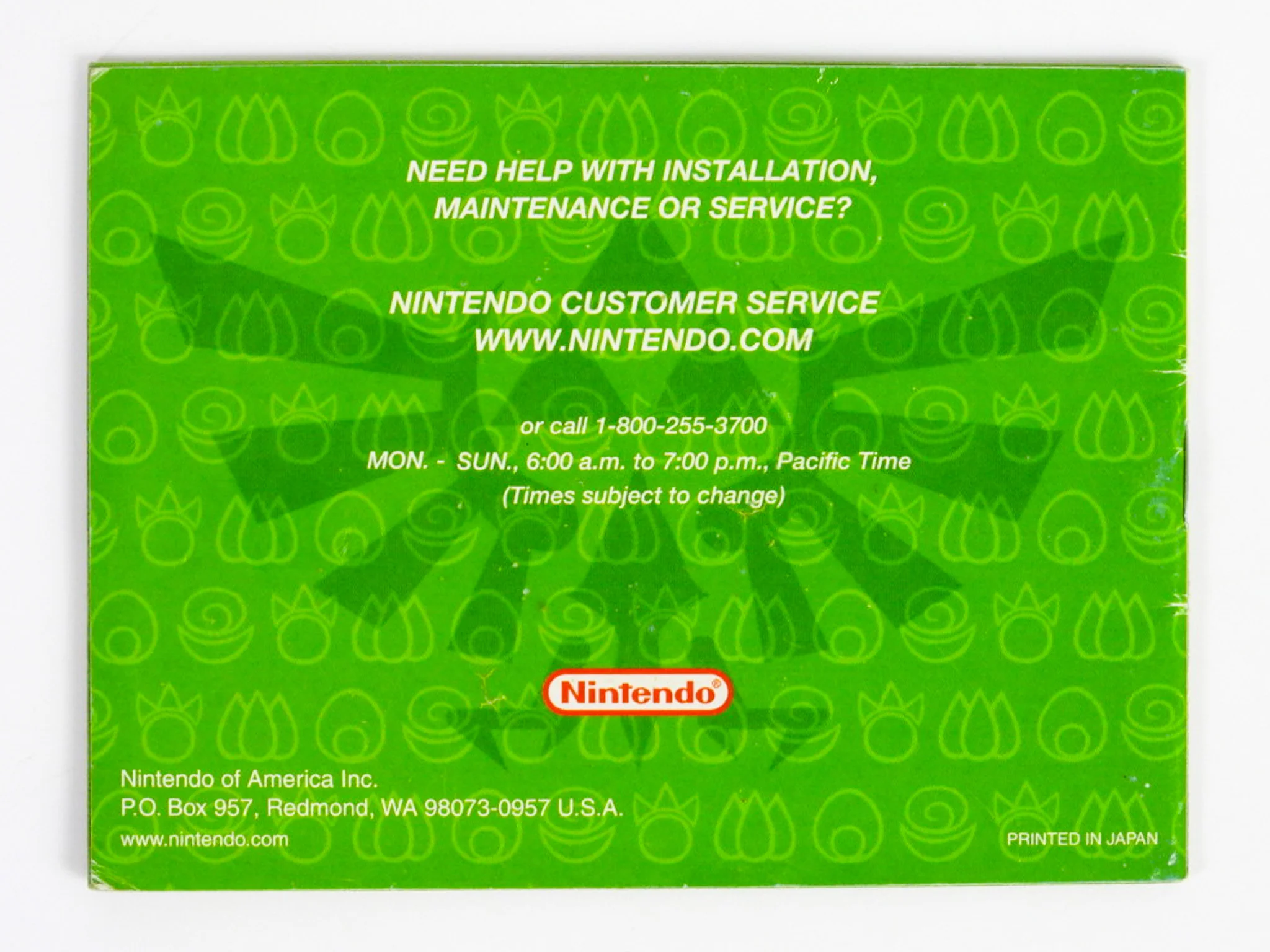 Zelda Minish Cap [Manual] (Nintendo Game Boy Advance / GBA) - Image 2