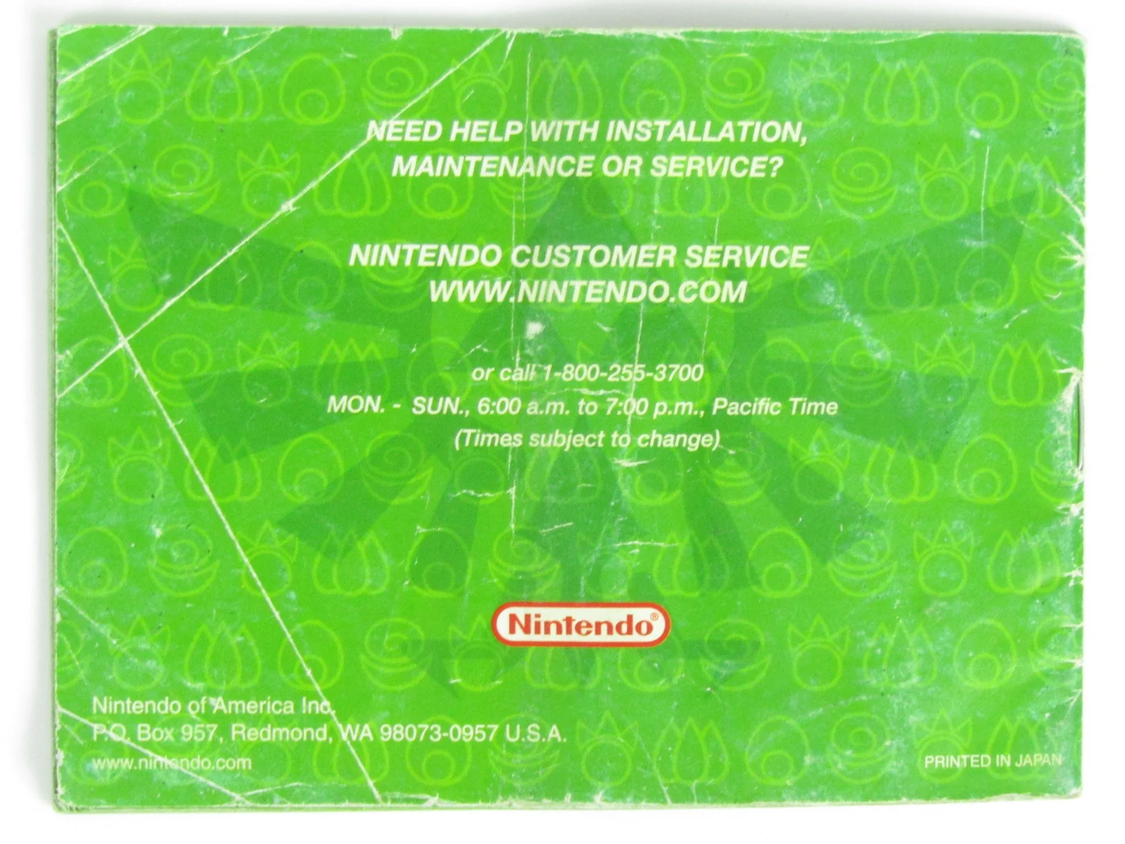 Zelda Minish Cap [Manual] (Nintendo Game Boy Advance / GBA) - Image 4