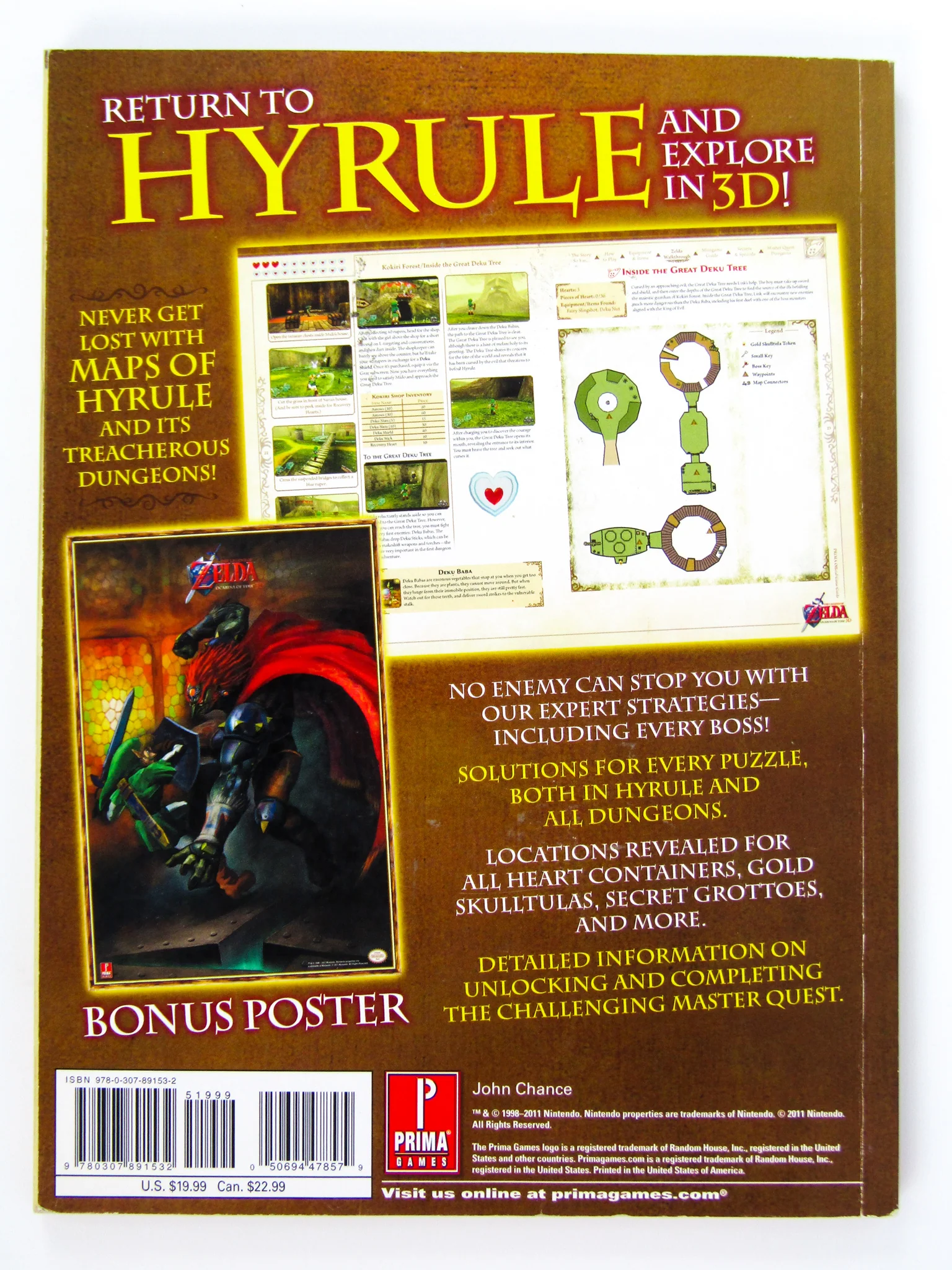 Zelda Ocarina Of Time 3D [Prima Games] (Game Guide) - Image 2