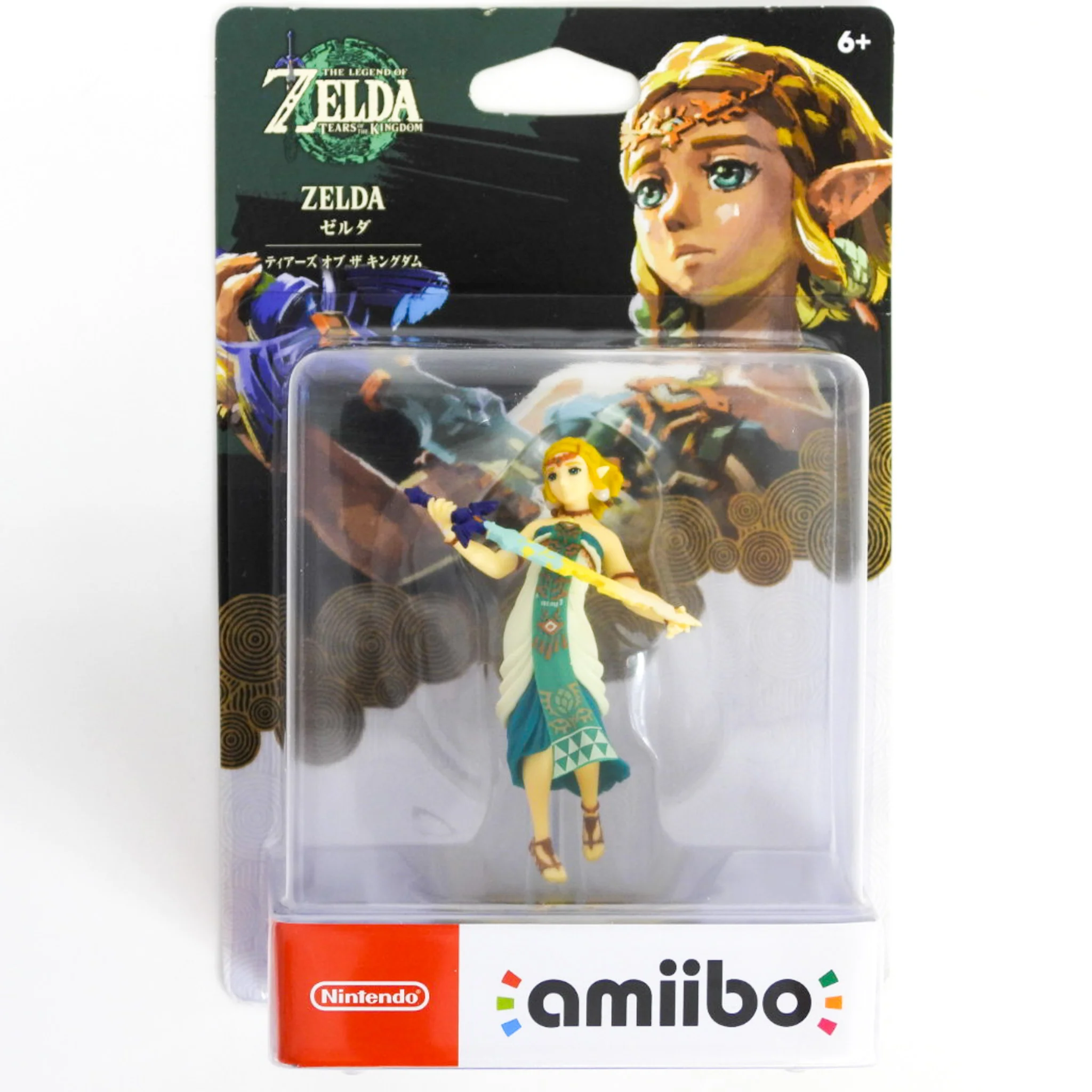 Zelda - Tears of the Kingdom - The Legend Of Zelda Series (Amiibo) - Image 2