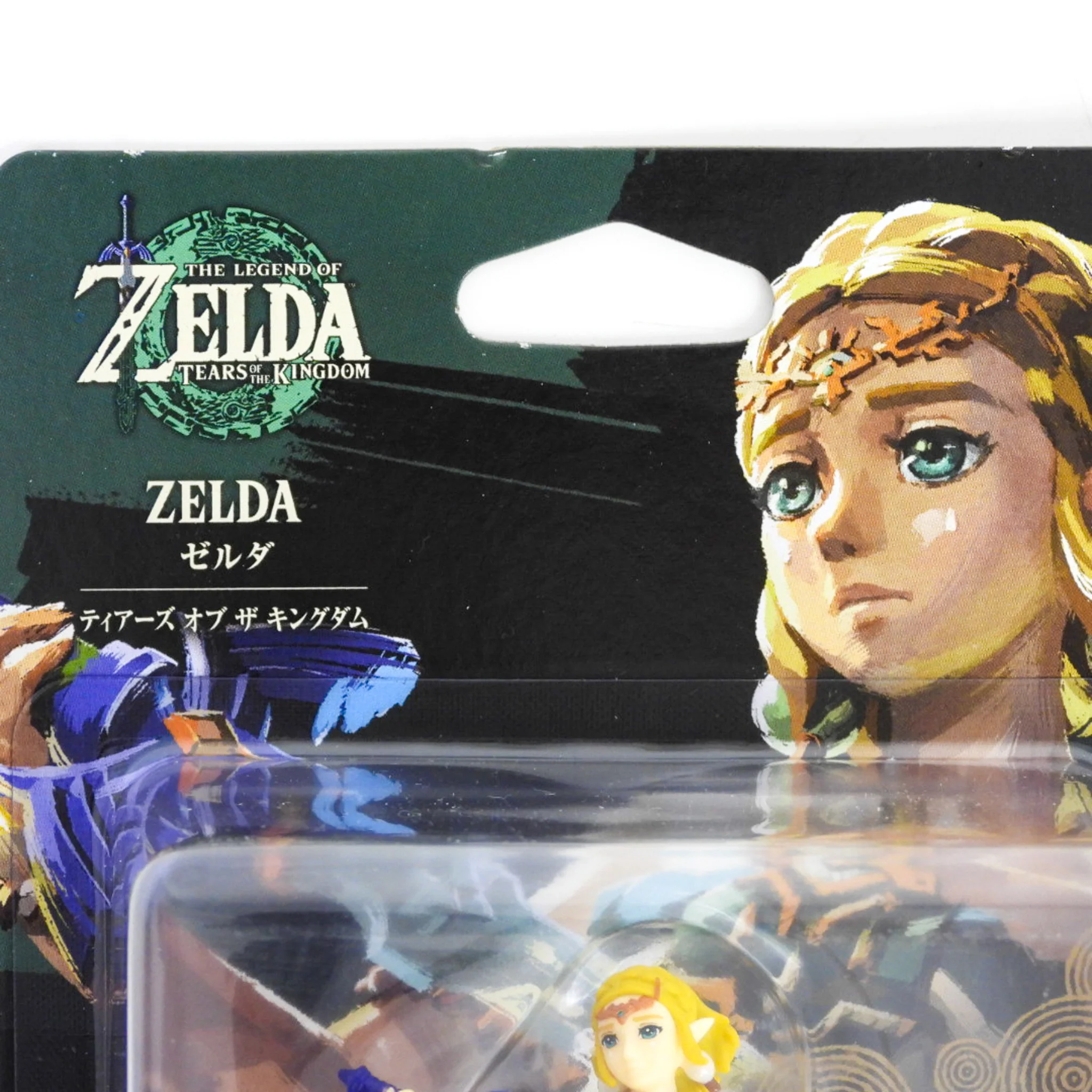 Zelda - Tears of the Kingdom - The Legend Of Zelda Series (Amiibo) - Image 3