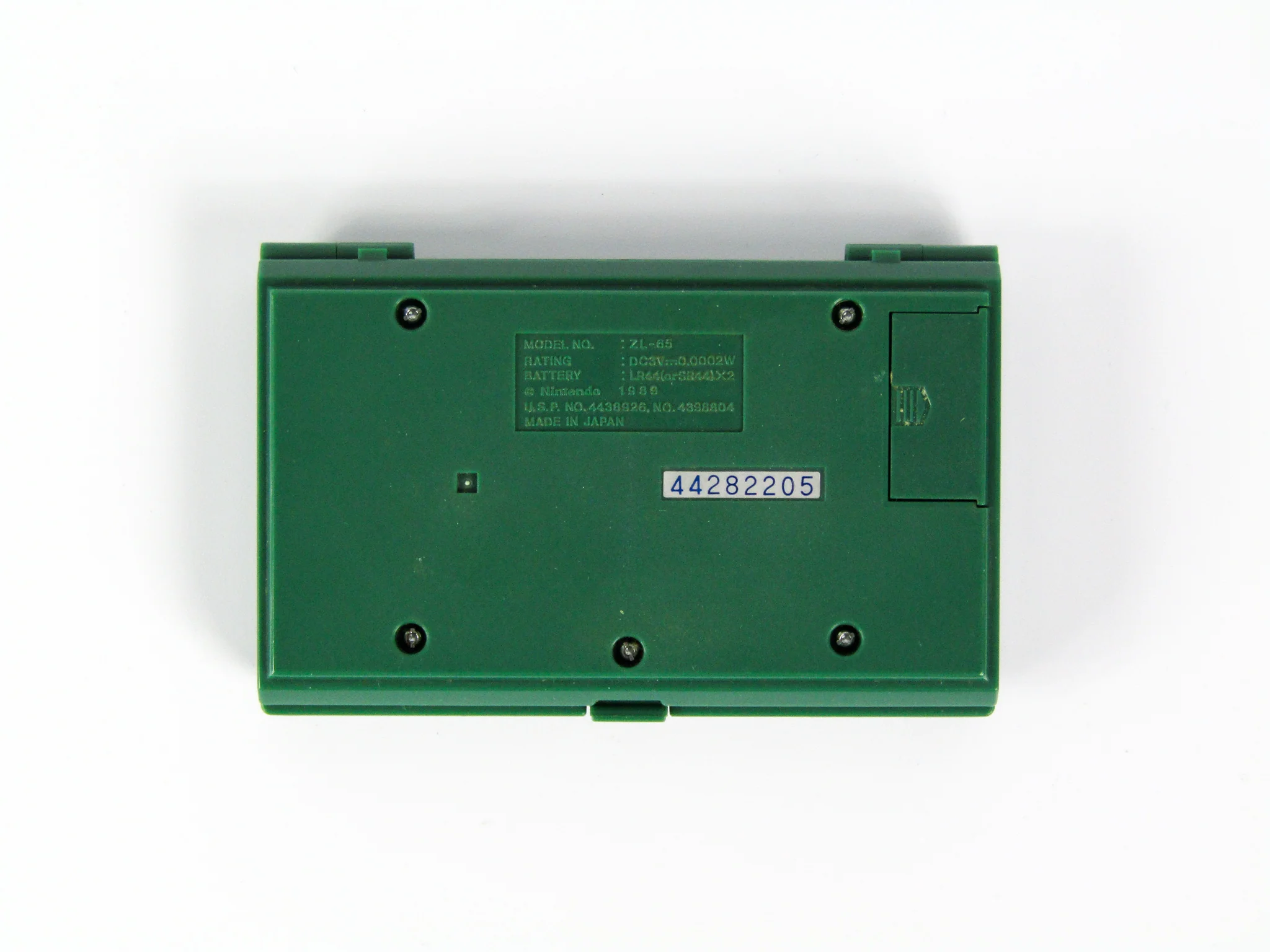 Nintendo Game & Watch Zelda [ZL-65] - Image 8