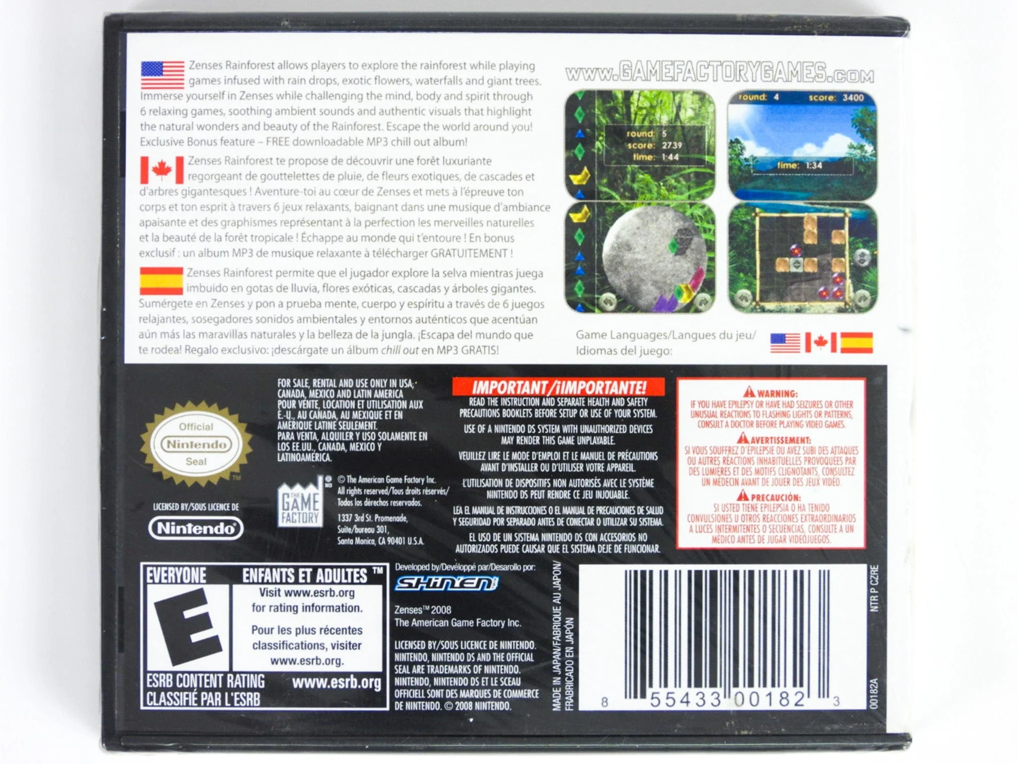 Zenses Rainforest (Nintendo DS) - Image 2