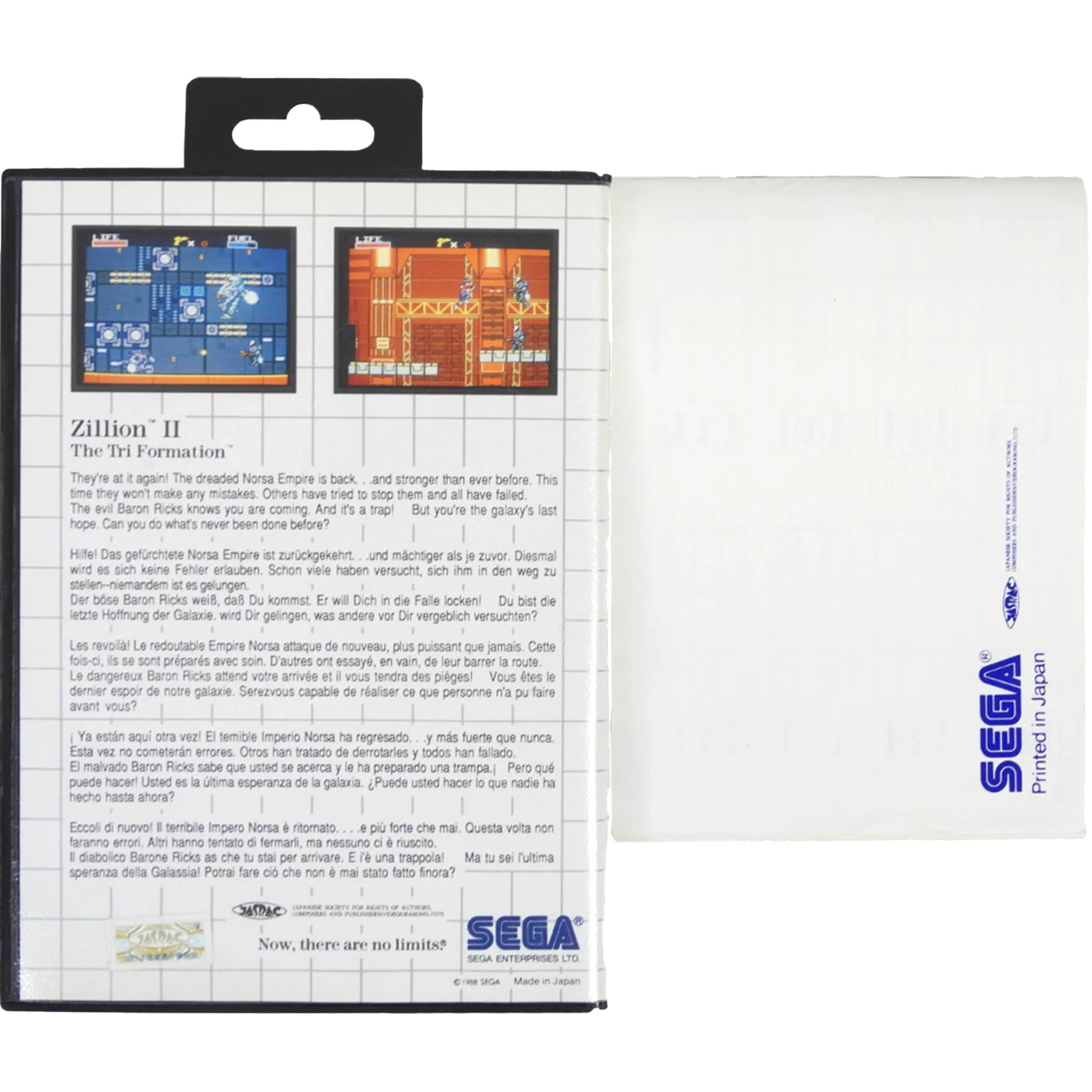 Zillion II 2 [PAL] (Sega Master System) - Image 2